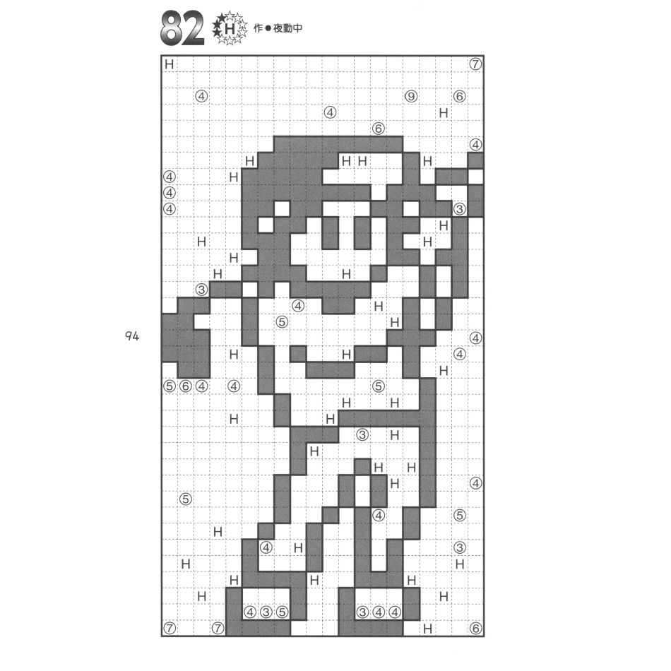 まるまるページ fit=scale-down,w=1200