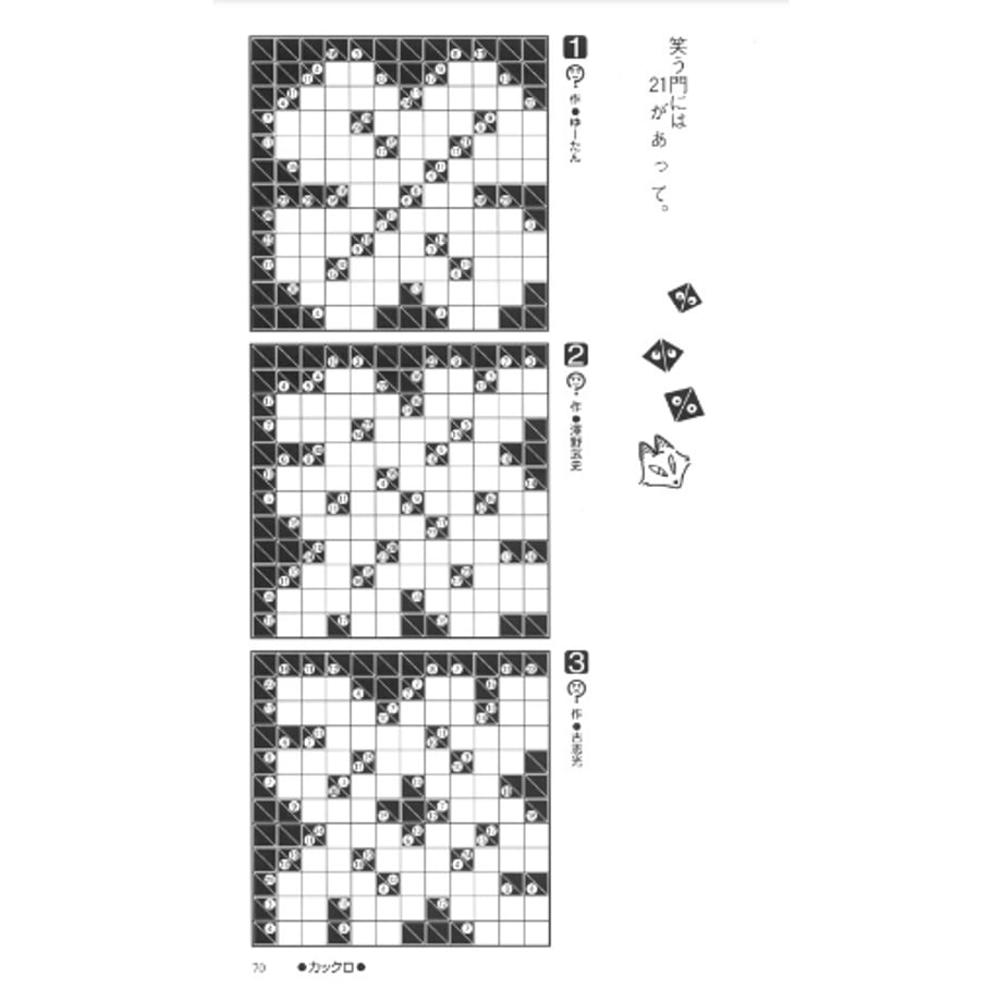 673d18ac45c7bd1e2bbd9acc