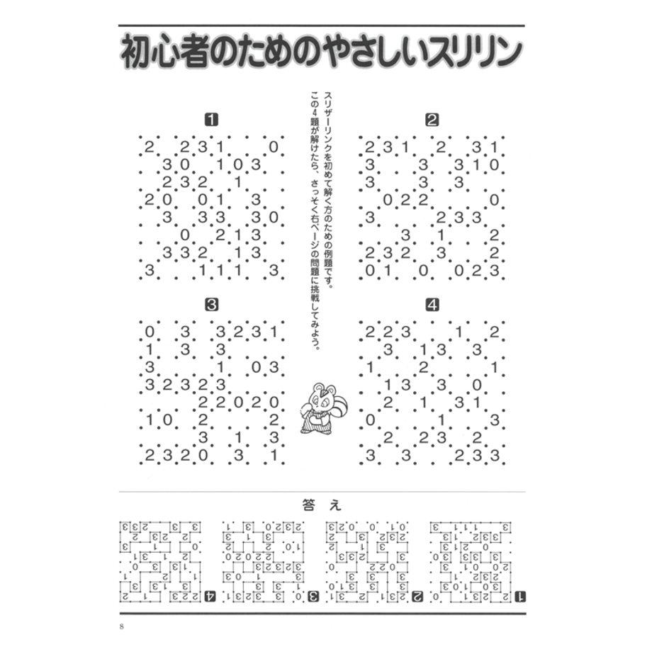 5dc90e37c6aeea23f79c0d5c