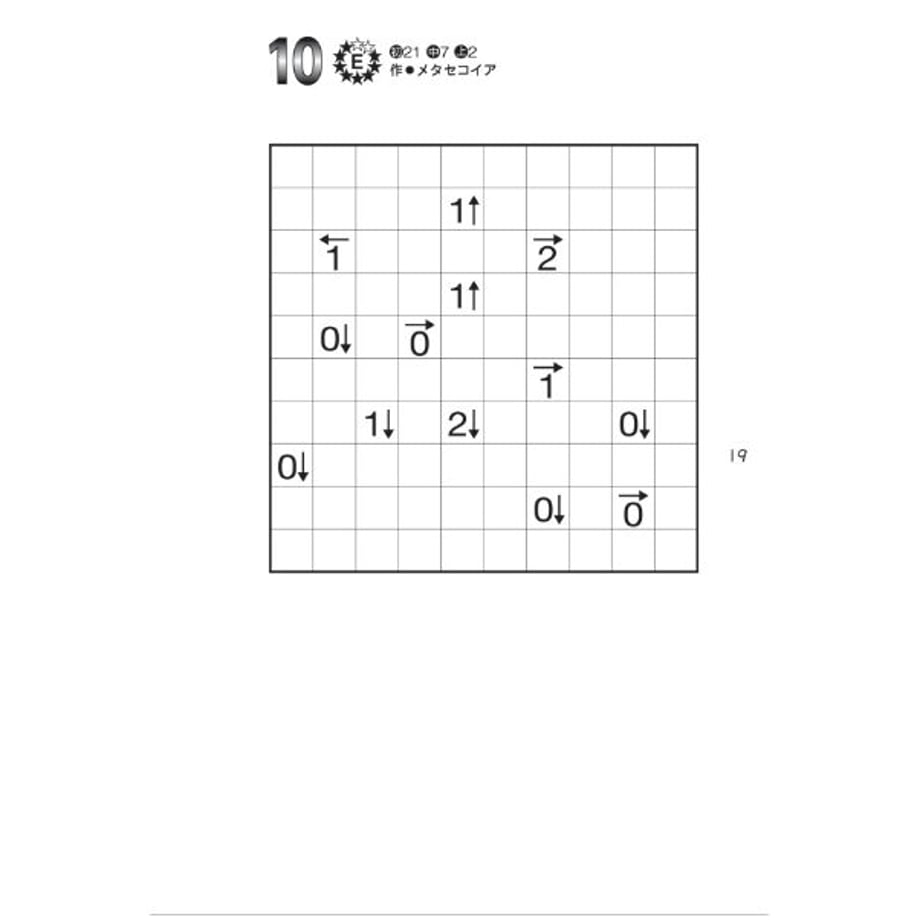 641b76fb5f211800676875be