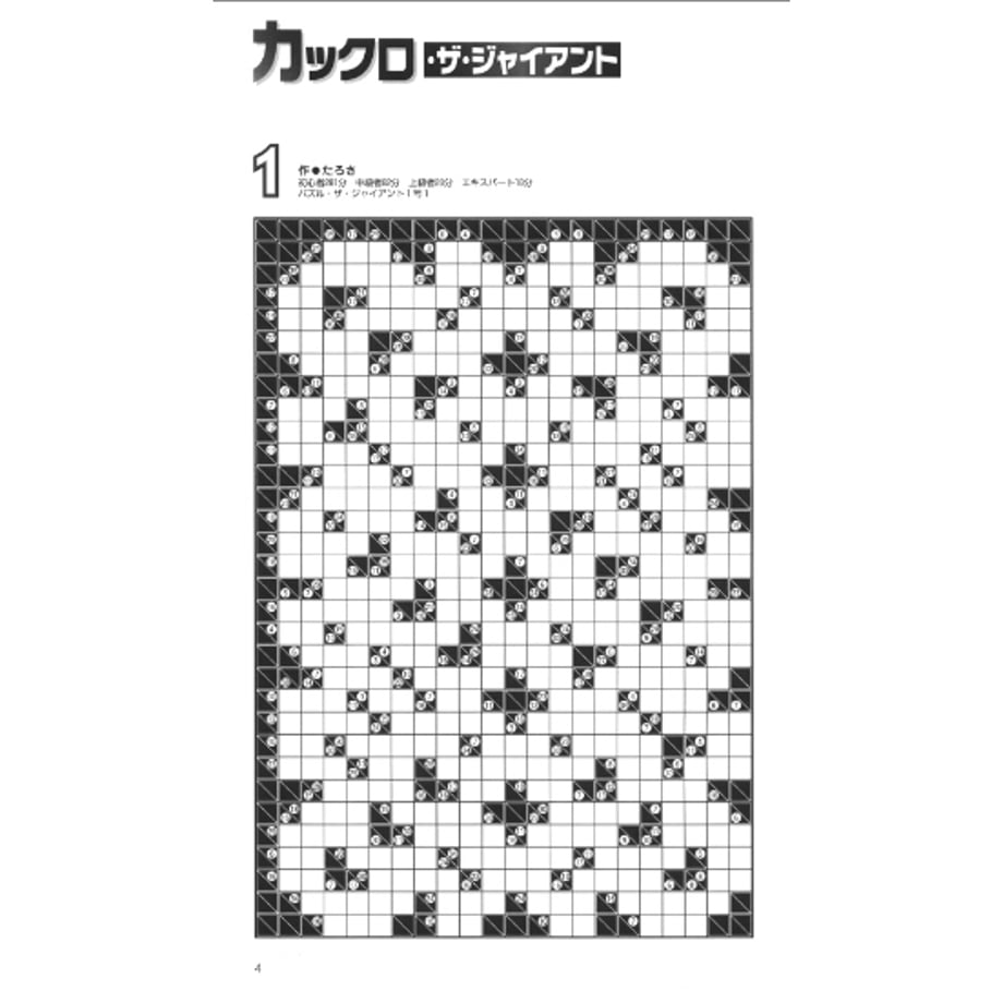 677ee7546fd7371917d21d9c