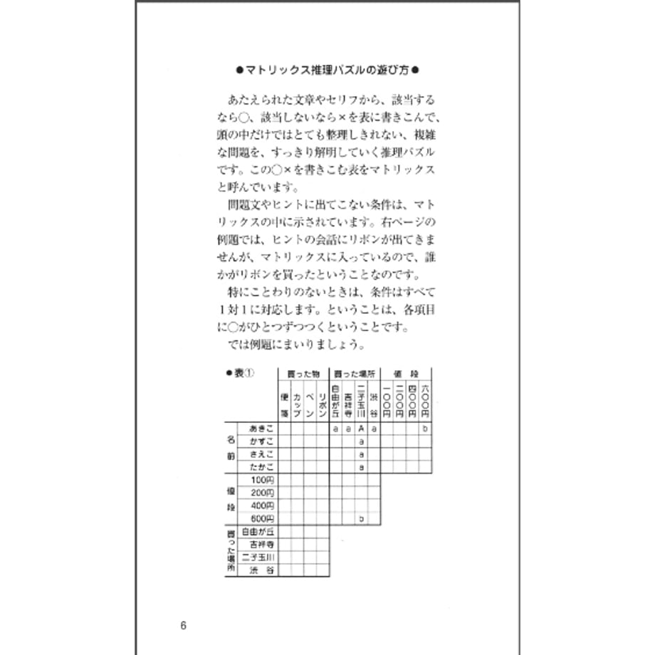 691f70e579443df02b336d26