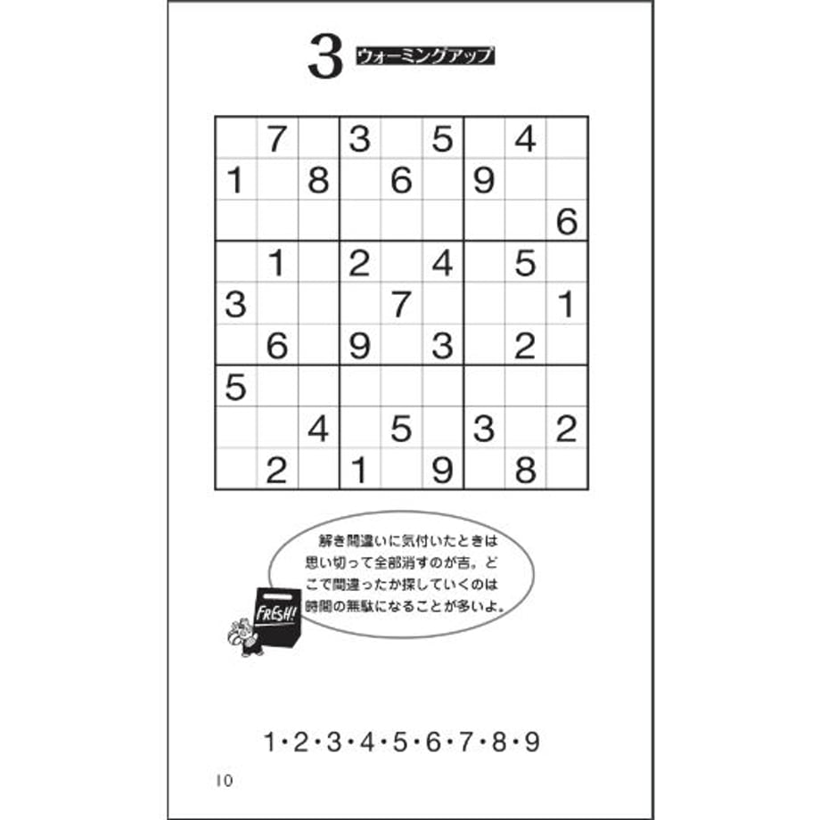 6477ef7dc99ac7003dc30914