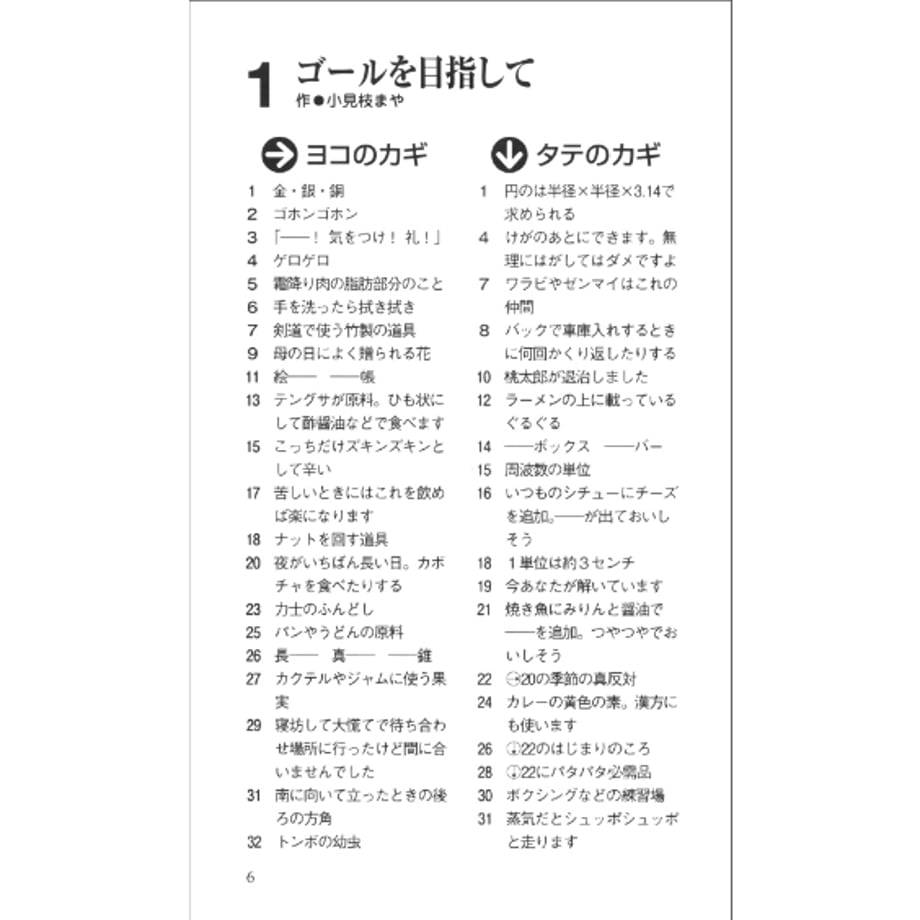 690d395820bc0f6211d4c40f