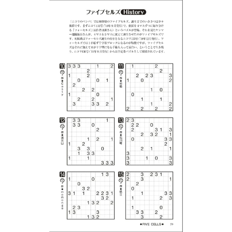 672a8ee5d94444225a65b43a