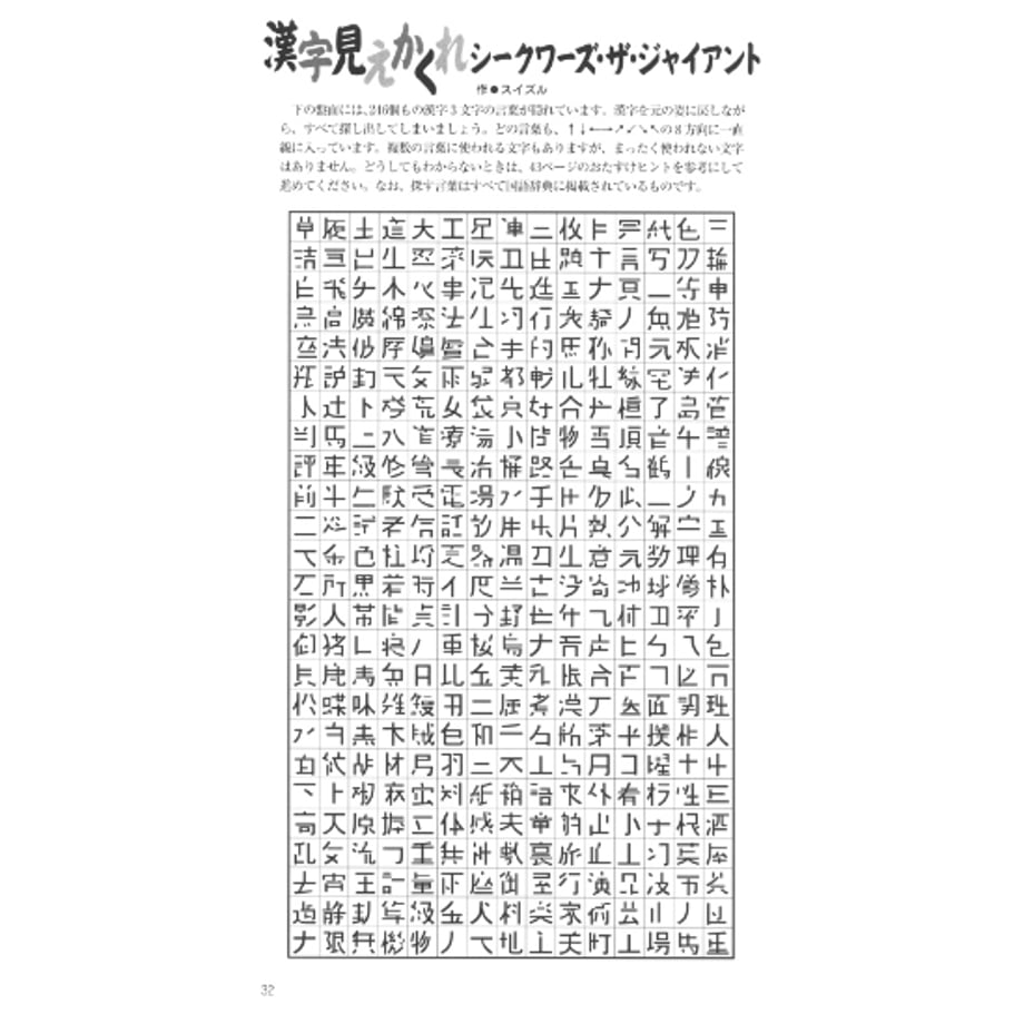 6941fd652ead372869d079c0