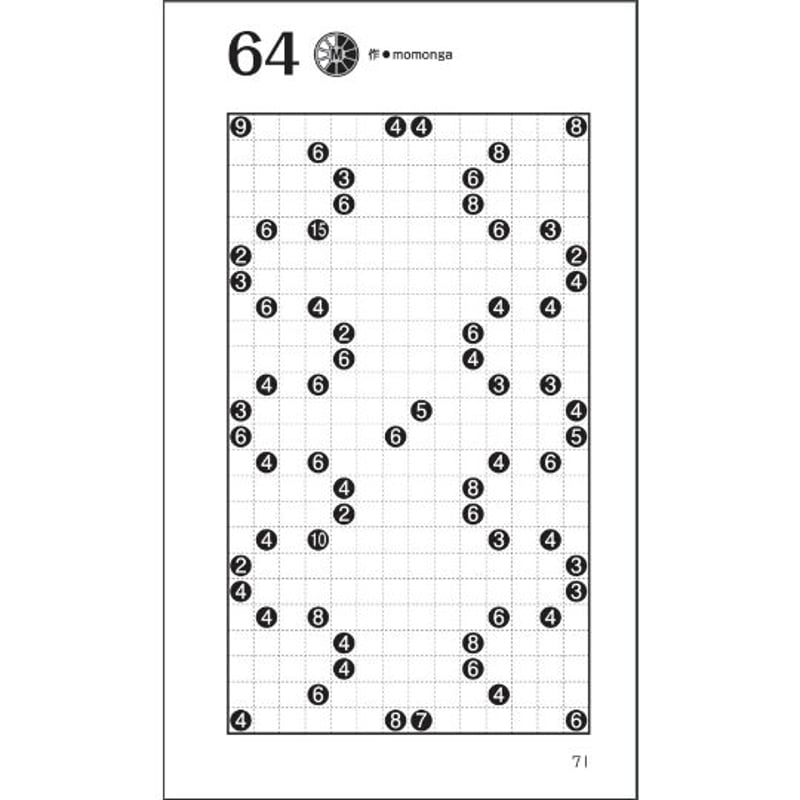 空ページ フリーカード冊子 ｜ Z/X - Zillions of enemy X - ゼクス公式サイト