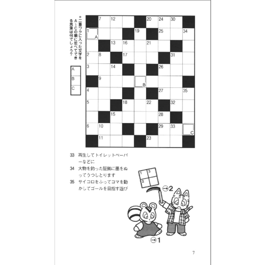 690d395820bc0f6211d4c40f
