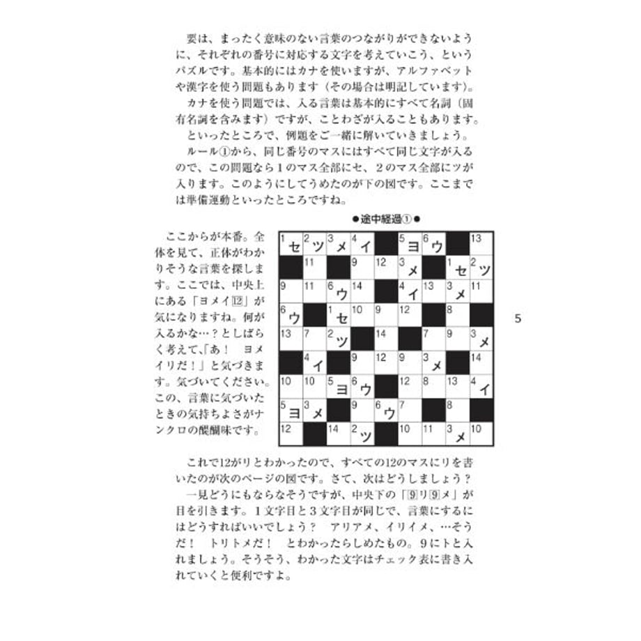 641b7480d356f703d5718ce0