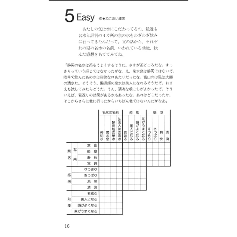 691f6f55efd70eef97034fb3