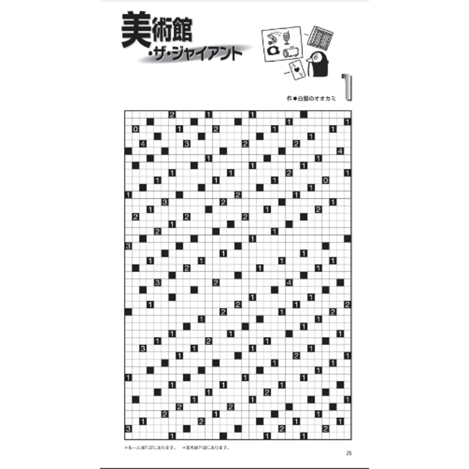 665f86766d07c10035cdf597