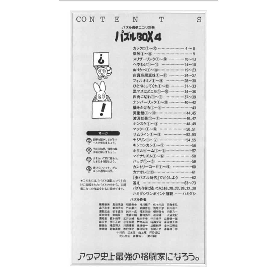 6761d95af3e16812df9feae3