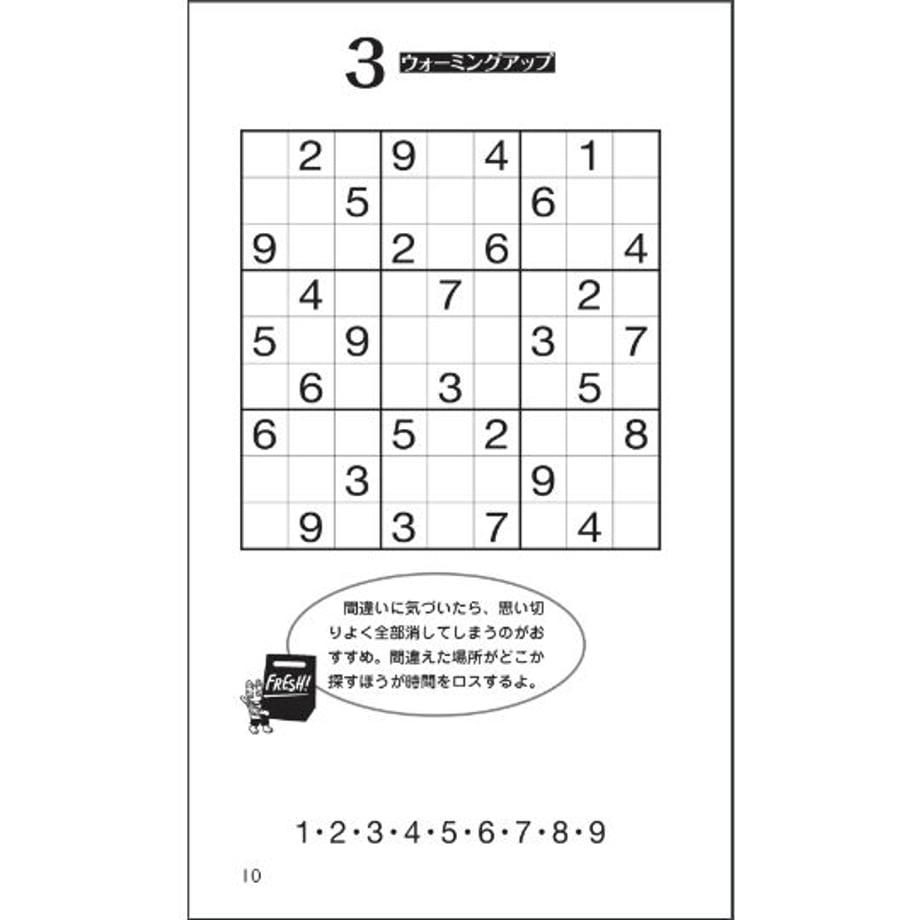 6477f0403afb9c00343dbfc9