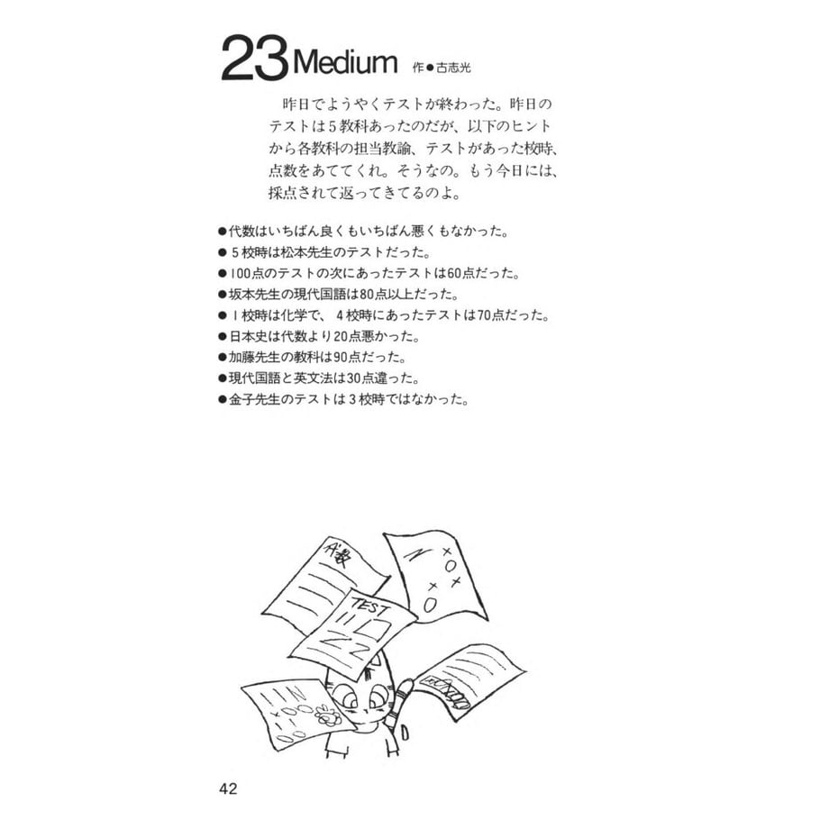 610c76a38696c732851eed3e