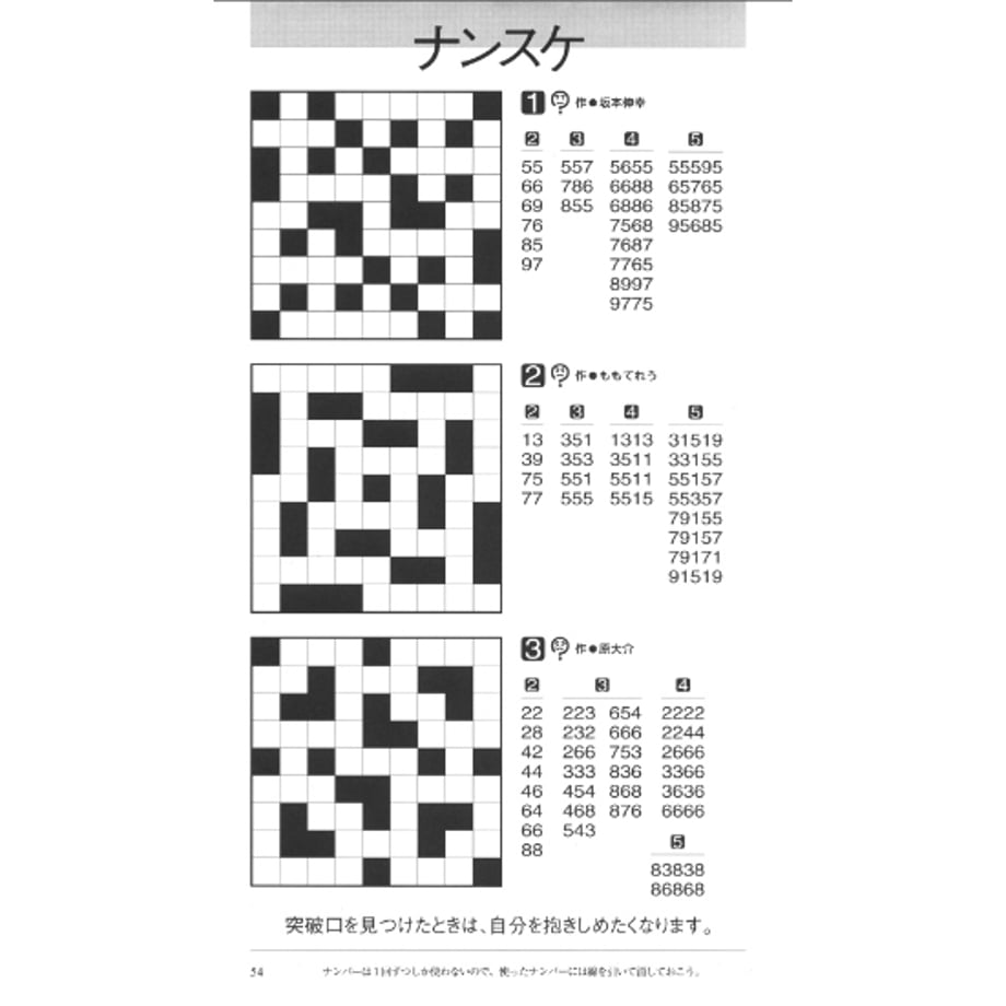 6761da34467cc71432f26ee1