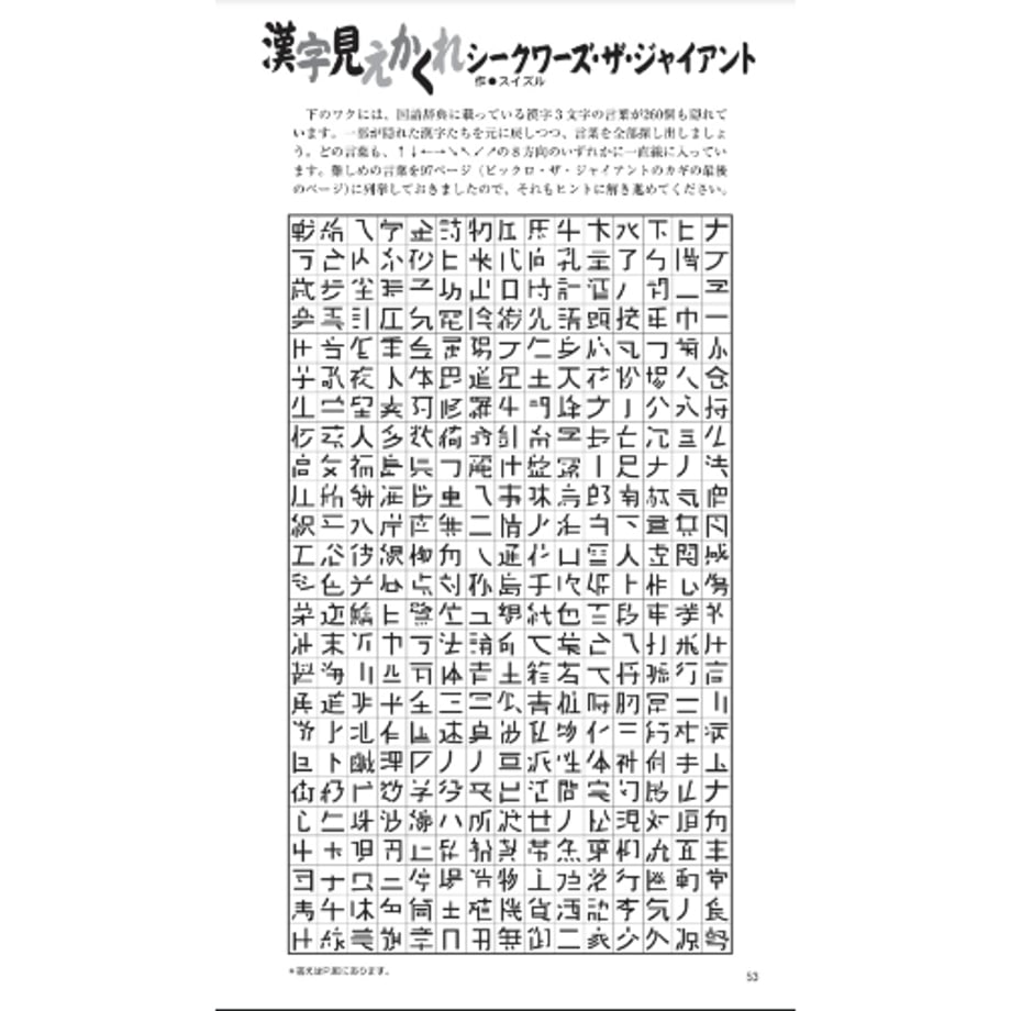 665f86766d07c10035cdf597