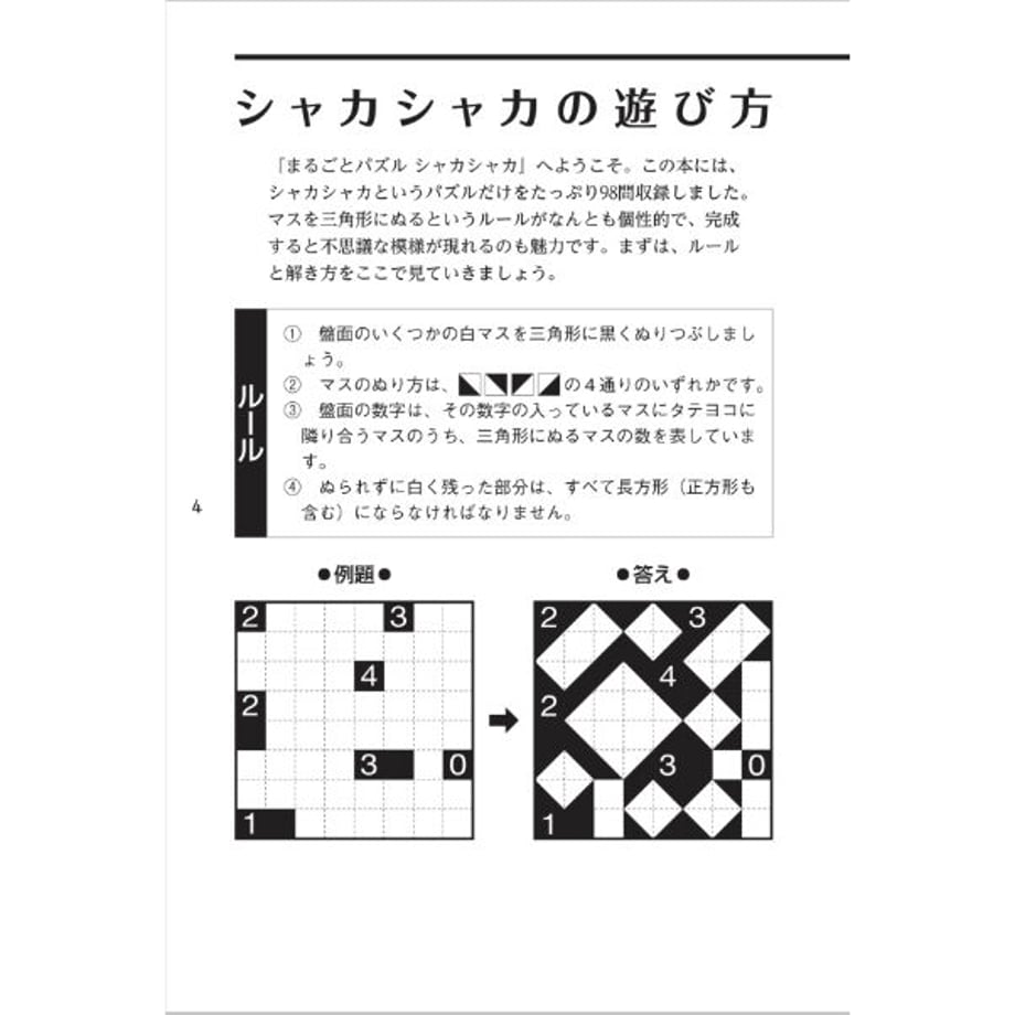 641b75edd356f7006d7190c4