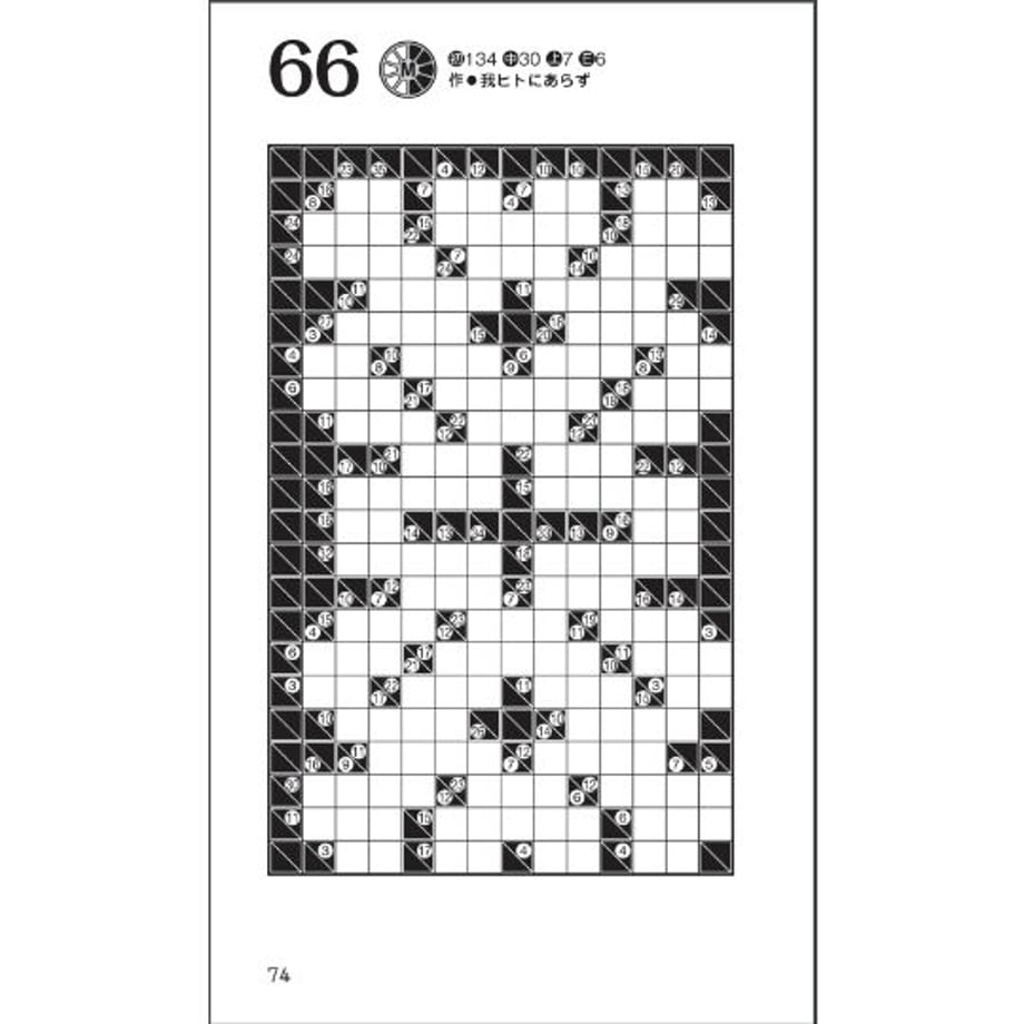 6477ecba4cf9ac003141ceac