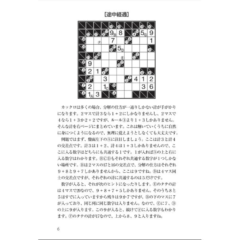 642f68bc2dae1800288af0da