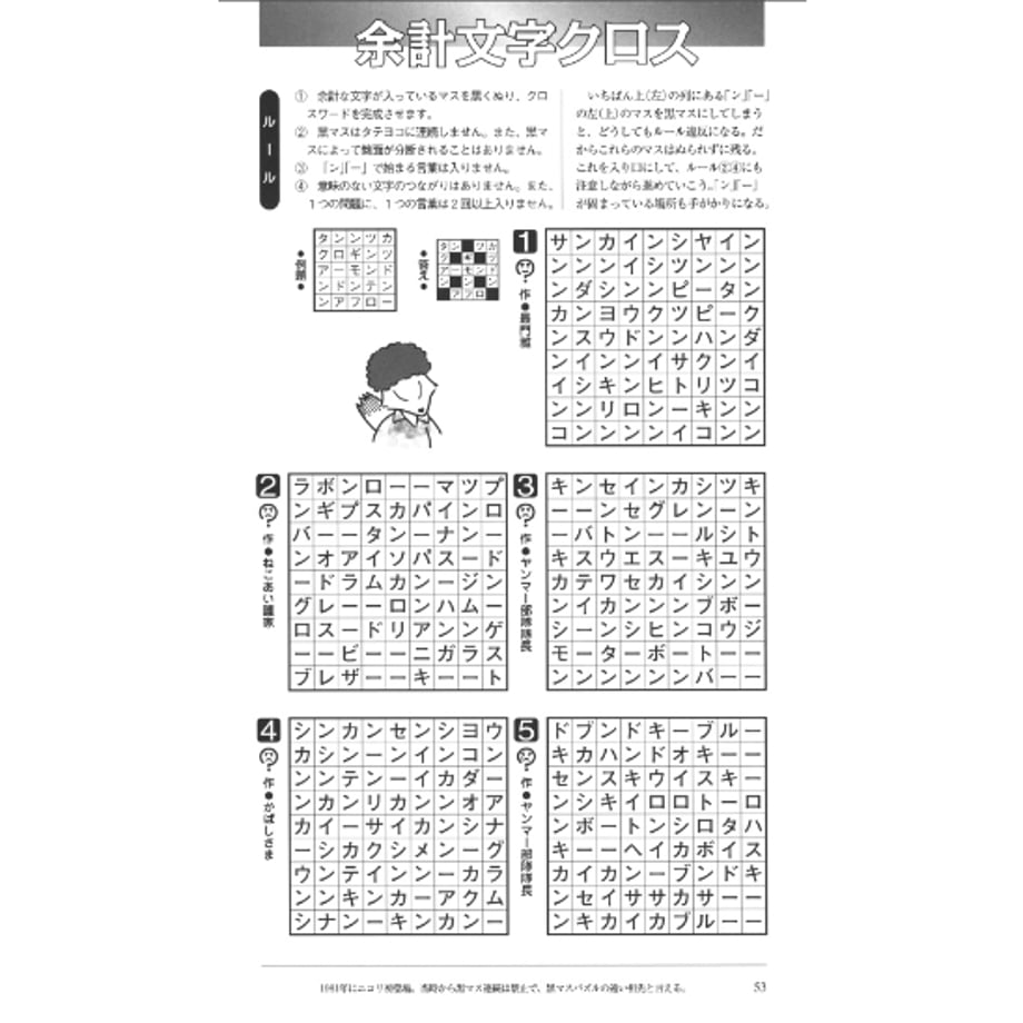 672a8e1a4c3d4e217d717f41