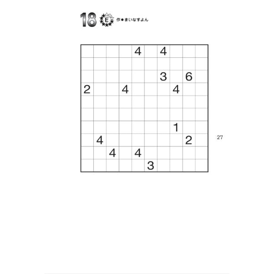 641b75145f21180079685d08