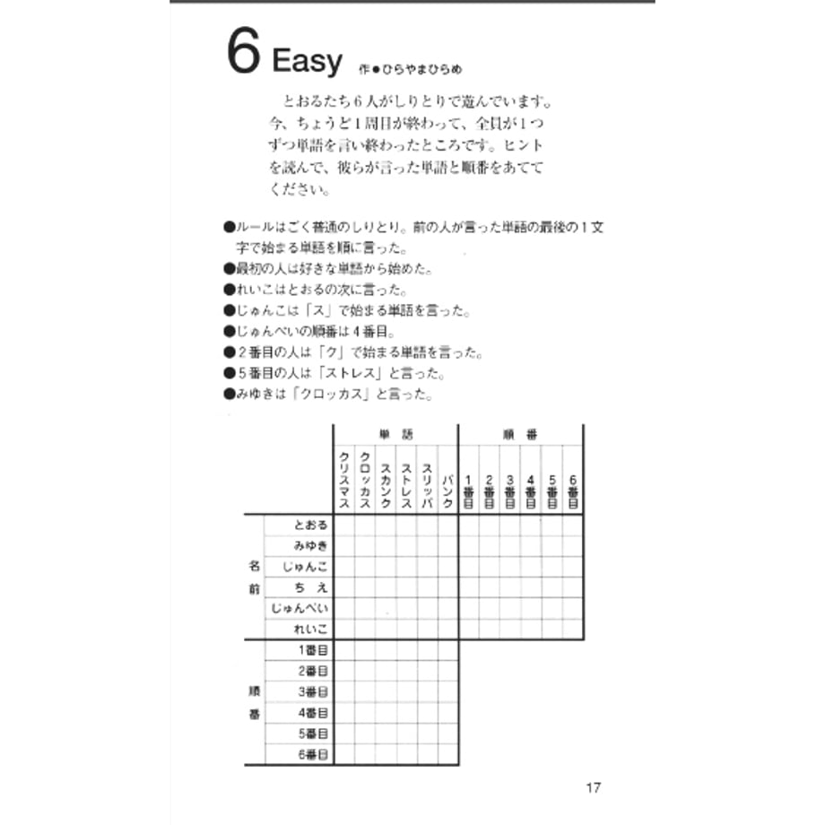 691f6faf26db9ff158b747f1