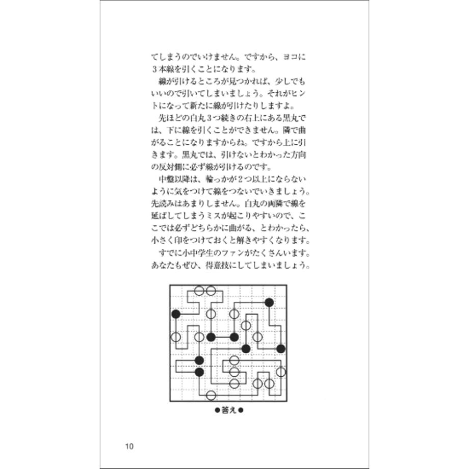 677eec616fd73719cbd21d6a
