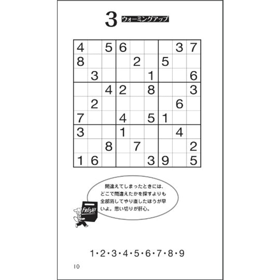 6477eeb3e6a77c002b5460e4