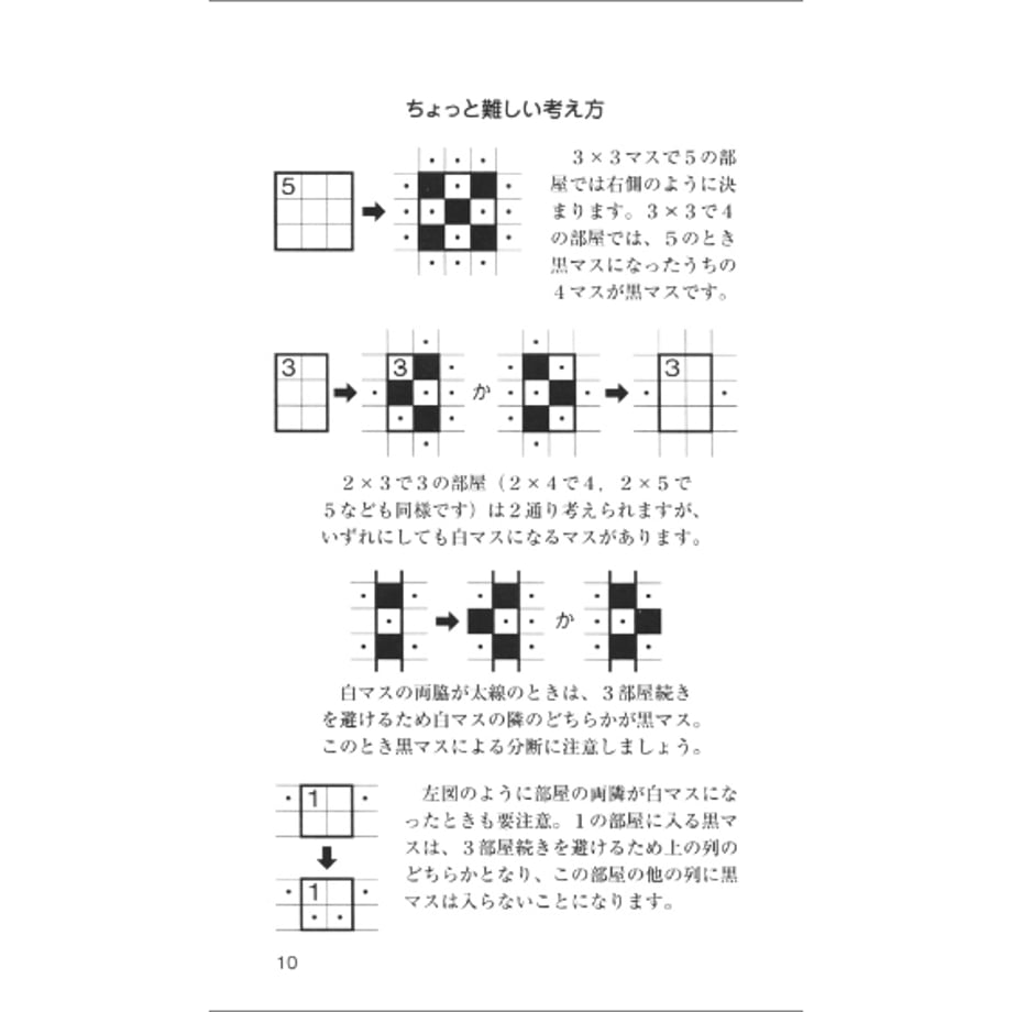68897e2d90253360fbcfb048