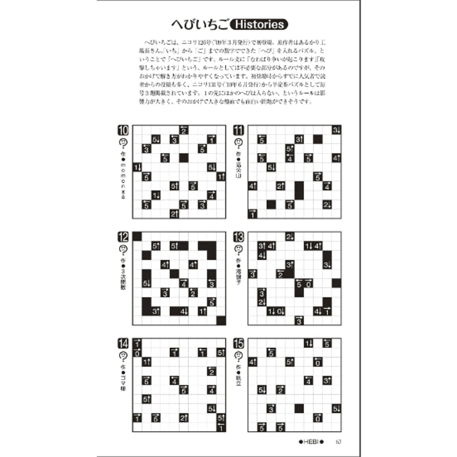 672a8f784c3d4e21db717efc