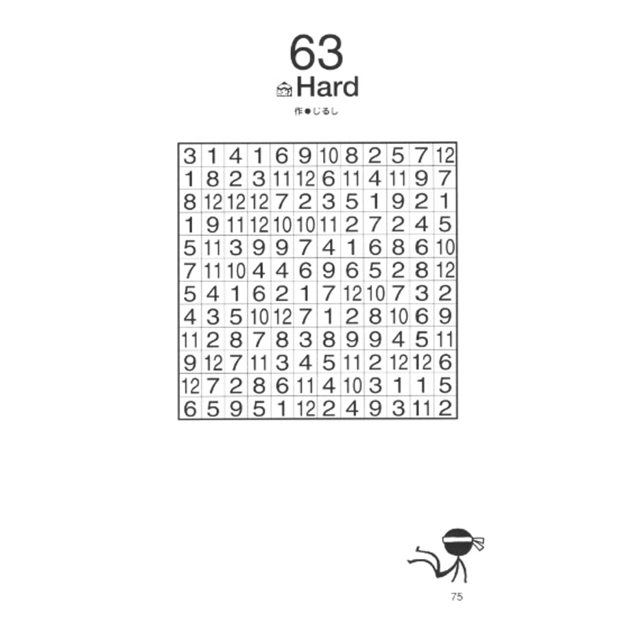 68897ca2849bba9484f24898