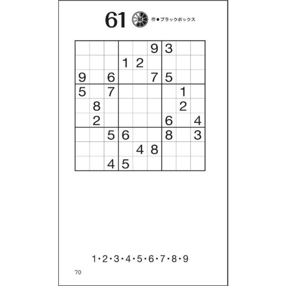 6477f06b1d03e9002f7db35a