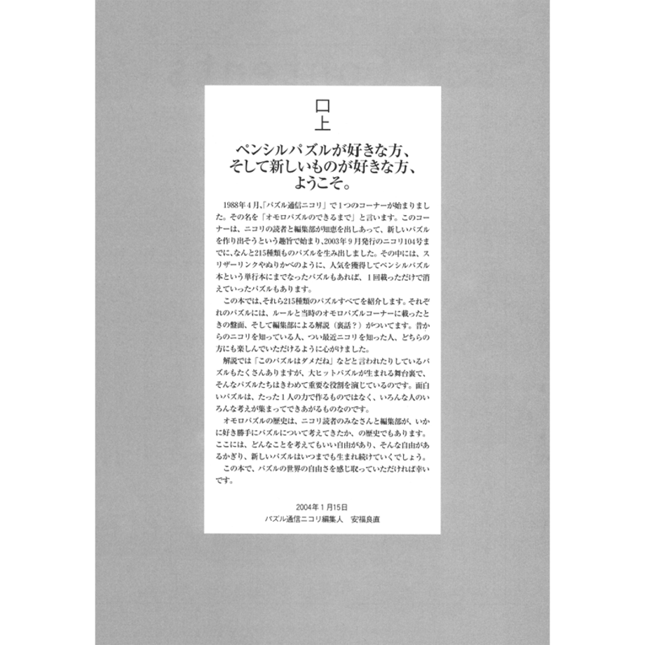 5dc90ceba3423d5b4ea8cf8c