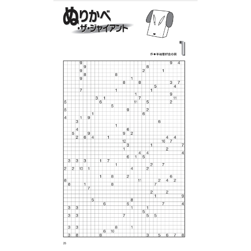 fit=scale-down,w=1200