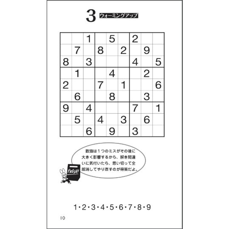 6477efbd4cf9ac003141d0c6