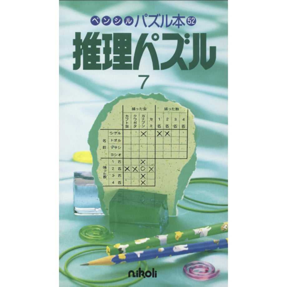 691f6faf26db9ff158b747f1