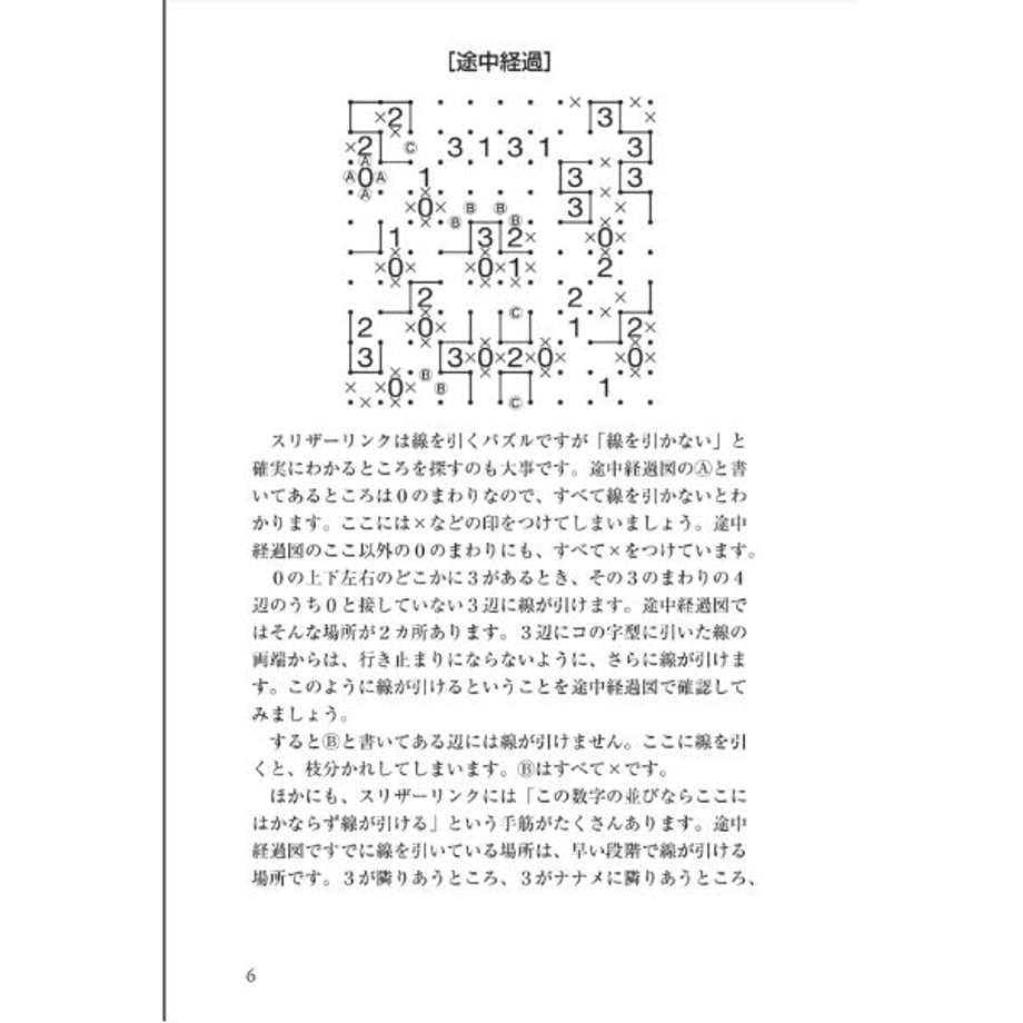 642f6af72dae18002e8aebf7