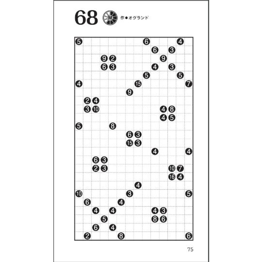 647e53c5dacada002e4c0e7e