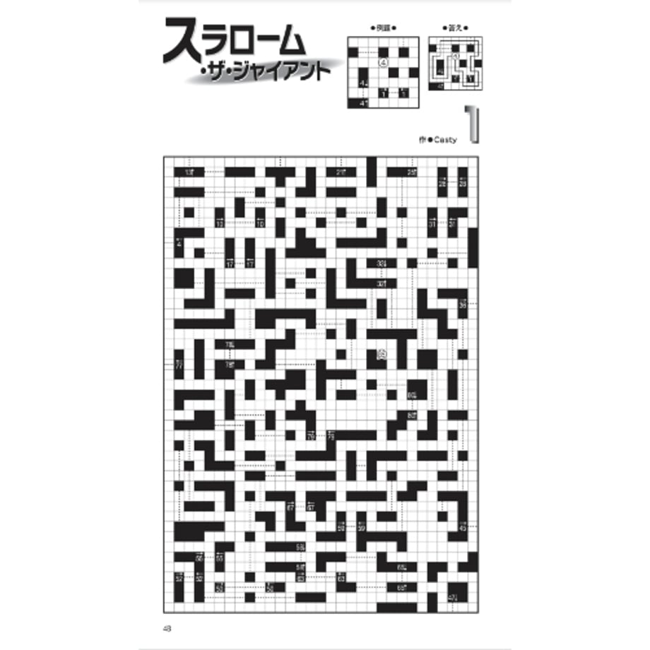 665f6858d5cfeb17af408c4c