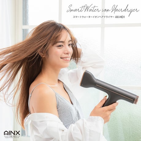 Smart Water ion Hairdryer　スマートウォーターイオンヘアドライヤー　【公式オンラインストア限定】ブラシセット