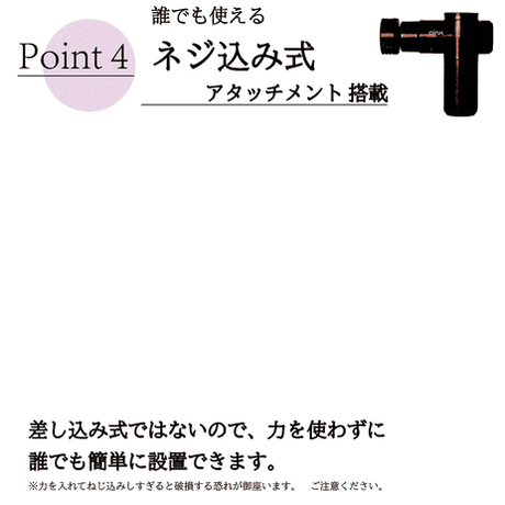 【限定・訳アリ箱破損】ainx Body Care Gun　アイネクス 温冷機能搭載 ボディケアガン