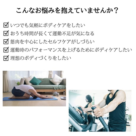【限定・訳アリ箱破損】ainx Body Care Gun　アイネクス 温冷機能搭載 ボディケアガン