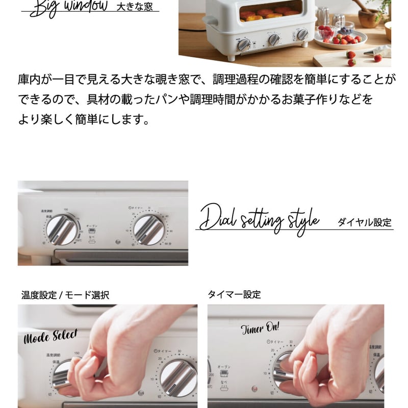 AINX Smart toaster grill アイネクス スマートトースターグリル |