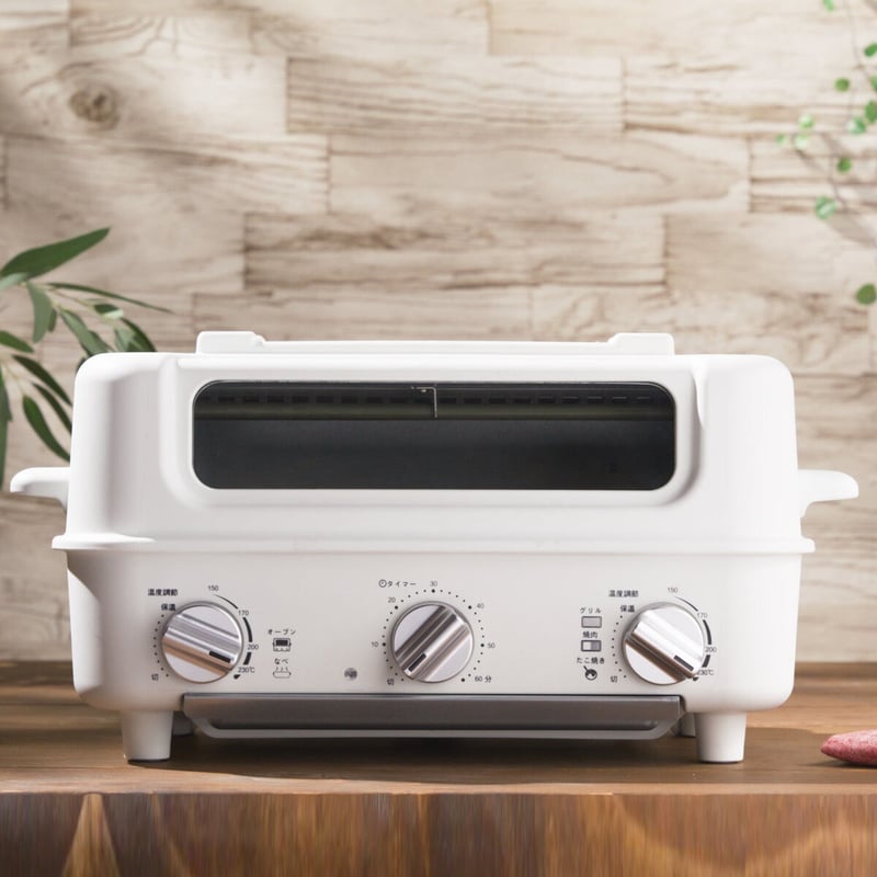 AINX Smart toaster grill スマートトースターグリル
