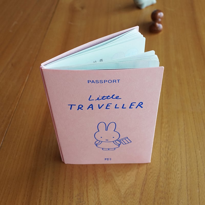 MIFFY pink | Miffy Passport cover 2 | ZERO PER