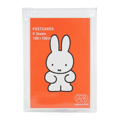 MIFFY AND FRIENDS | Miffy Postcard set
