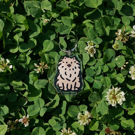DOG 16 [S] | Stand Up Keyring