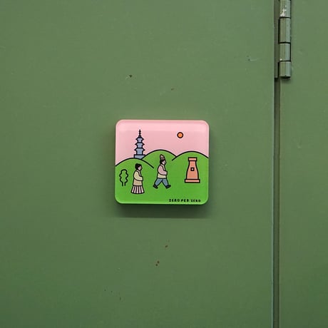 GYEONGJU | Magnet