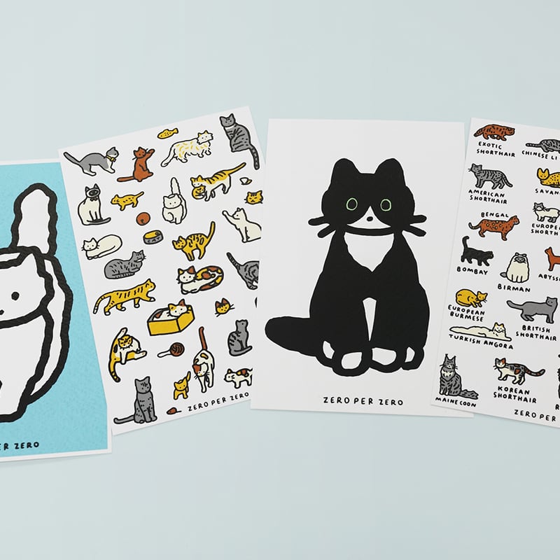 ハンドメイド　専用ページ PANDA | Postcard | ZERO PER ZERO_JP