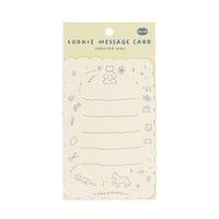 COOKIE | Message card pack